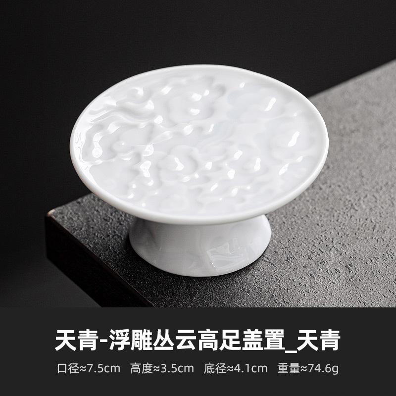 High Foot Ceramic Dish Tea Tray Serving Trays Teaware Trays Cup Holders Cup Tray Lid Stand Display Stand Refreshment Plate Dish білий
High Foot Ceramic Dish Tea Tray Serving Trays Teaware Trays Cup Holders Cup Tray Lid Stand Display Stand Refreshment Plate Dish білий