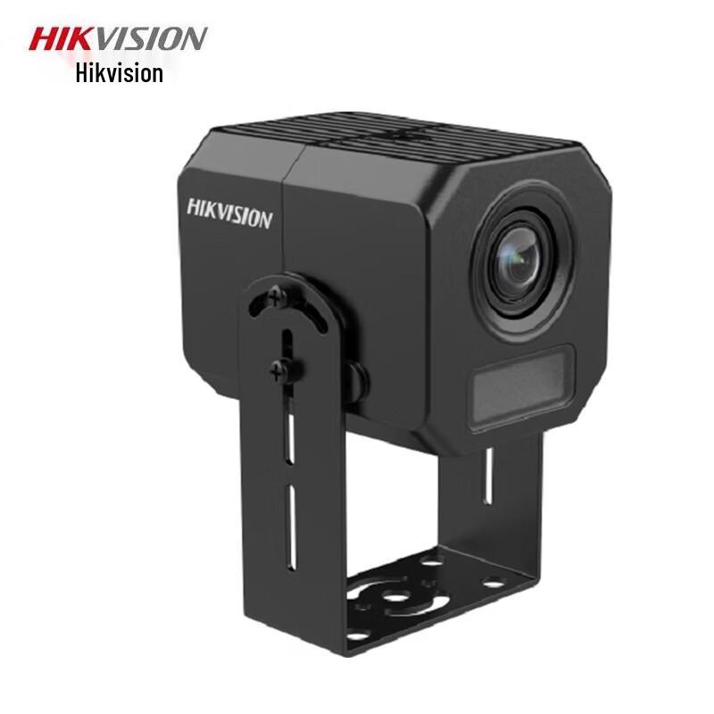 Hikvision 2MP 120fps Industrial Recording Camera CN plug (adapter included)
Hikvision 2MP 120fps Industrial Recording Camera CN plug (adapter included)
