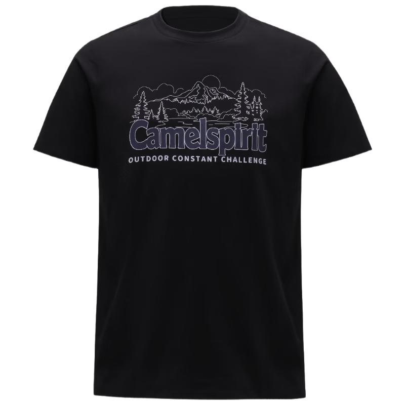 Camel Men s Quick-Dry Short Sleeve T-shirt - Men s Summer Cotton Graphic Tee 5XL різнокольоровий
Camel Men s Quick-Dry Short Sleeve T-shirt - Men s Summer Cotton Graphic Tee 5XL різнокольоровий