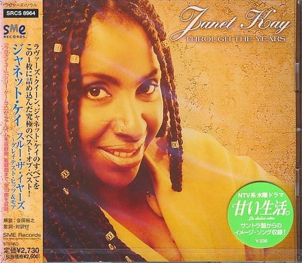 CD ДЖАНЕТ КЕЙ - Сквозь годы (Greatest Hits & SRCS8964PROMO SME Records 1999 Япония Регги, Ска и Даб Б/У
CD ДЖАНЕТ КЕЙ - Сквозь годы (Greatest Hits & SRCS8964PROMO SME Records 1999 Япония Регги, Ска и Даб Б/У