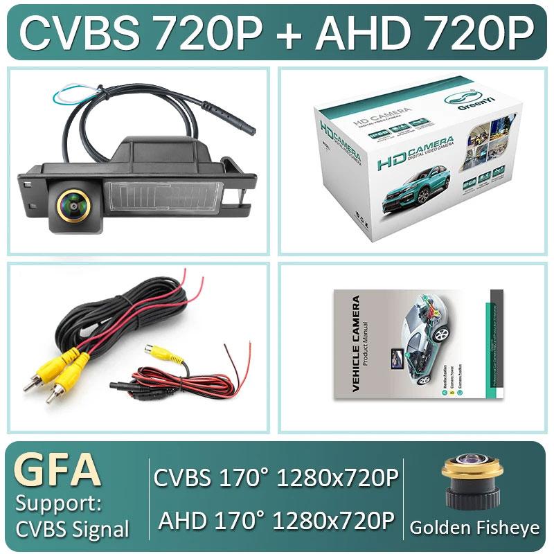 HD AHD 1080P 1000TVL Автомобильный номерной знак камера заднего вида для Opel Astra HJ Corsa D Vectra C Zafira B Chevrolet Buick Fiat
HD AHD 1080P 1000TVL Автомобильный номерной знак камера заднего вида для Opel Astra HJ Corsa D Vectra C Zafira B Chevrolet Buick Fiat