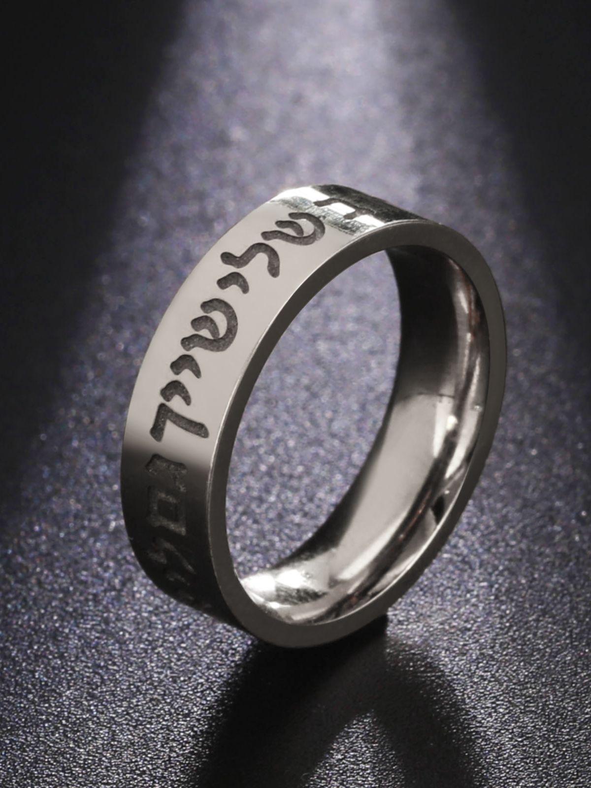 LIKGREAT Stainless Steel Shema Israel Ring Judaica Hebrew Letter Ethnic Israeli Blessing Ring for Women Amulet Je Jewelry 7
LIKGREAT Stainless Steel Shema Israel Ring Judaica Hebrew Letter Ethnic Israeli Blessing Ring for Women Amulet Je Jewelry 7