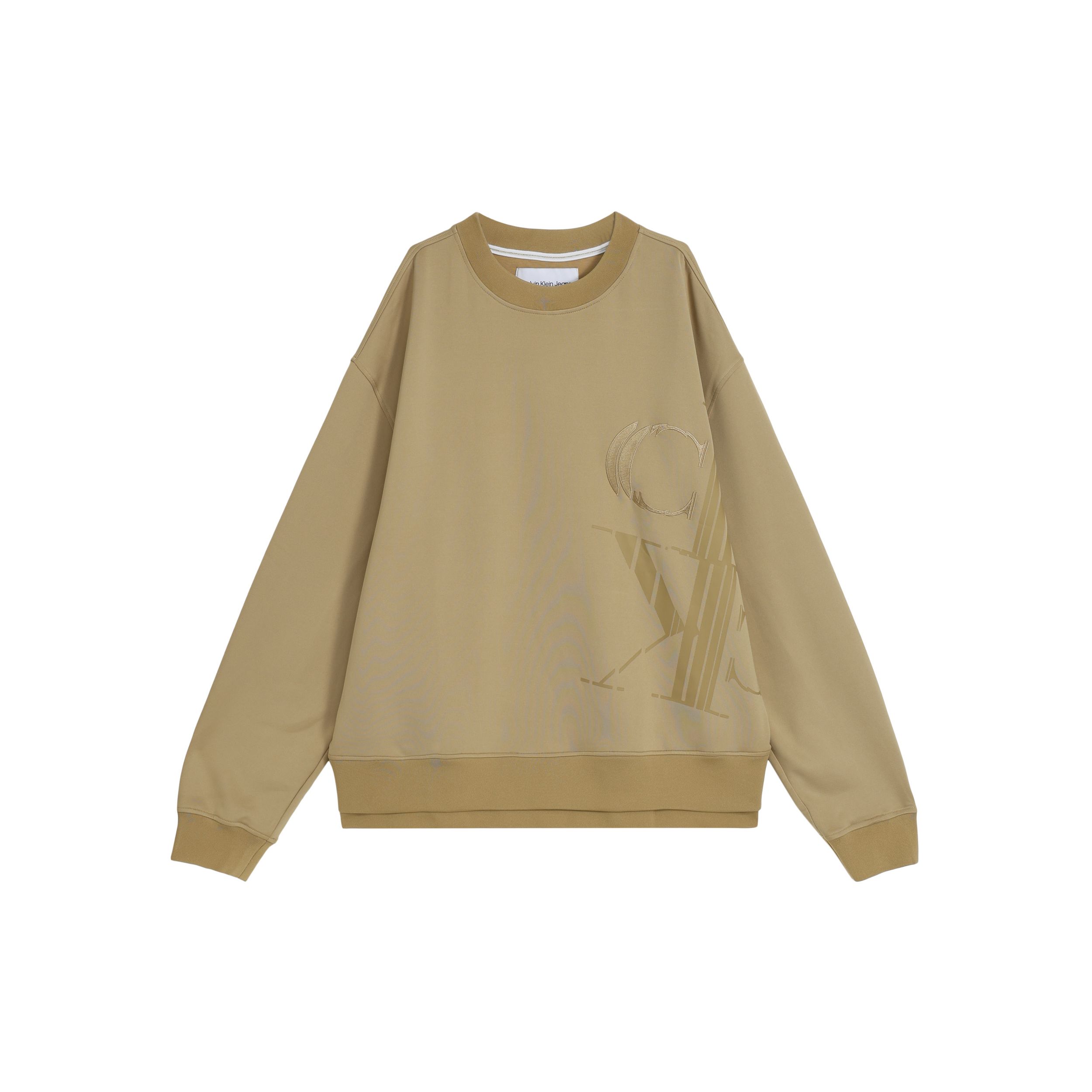 Calvin Klein Letter Print Reversible Knit Loose Sweatshirt Men tops Light-Coffee J322661 XL
Calvin Klein Letter Print Reversible Knit Loose Sweatshirt Men tops Light-Coffee J322661 XL