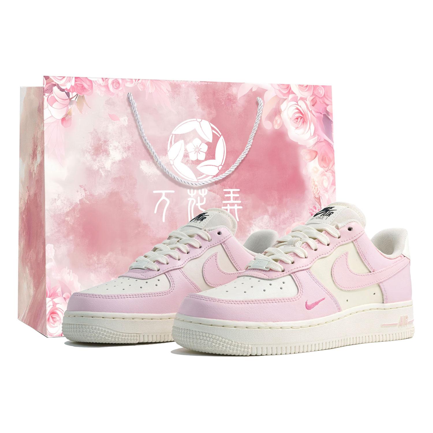 Nike Air Force 1 07 ESS TRK3 Wan Hua Nong, Heart Fluttering, Shopping Bag Slip Resistant Abrasion Resistant HF1058-133(Team113-S-BOX) 37.5
Nike Air Force 1 07 ESS TRK3 Wan Hua Nong, Heart Fluttering, Shopping Bag Slip Resistant Abrasion Resistant HF1058-133(Team113-S-BOX) 37.5