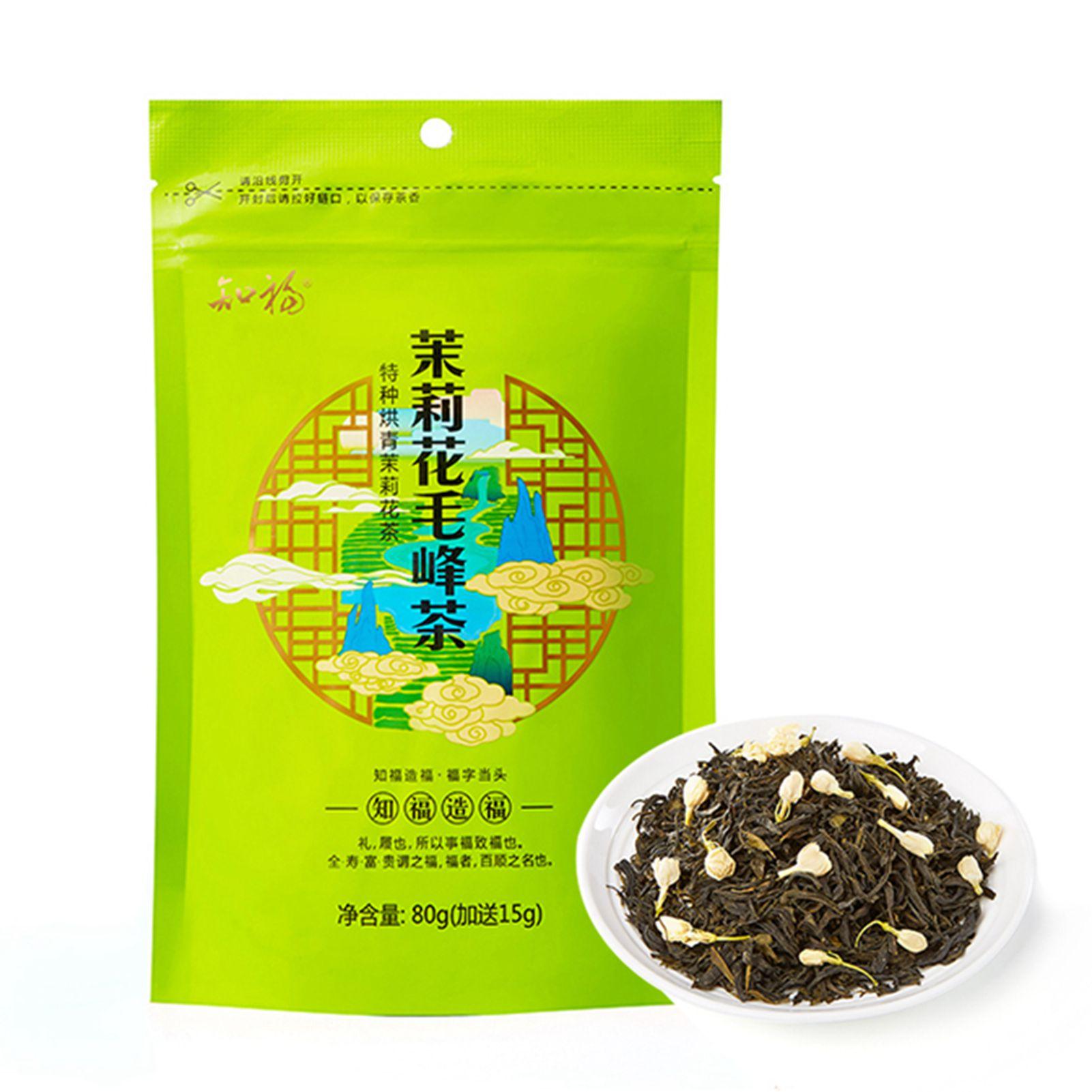 Jasmine Tea Leaves Maofeng Tea Tender Shoots Special Baked Green Jasmine Tea Loose Leaf Pick Before
Jasmine Tea Leaves Maofeng Tea Tender Shoots Special Baked Green Jasmine Tea Loose Leaf Pick Before
