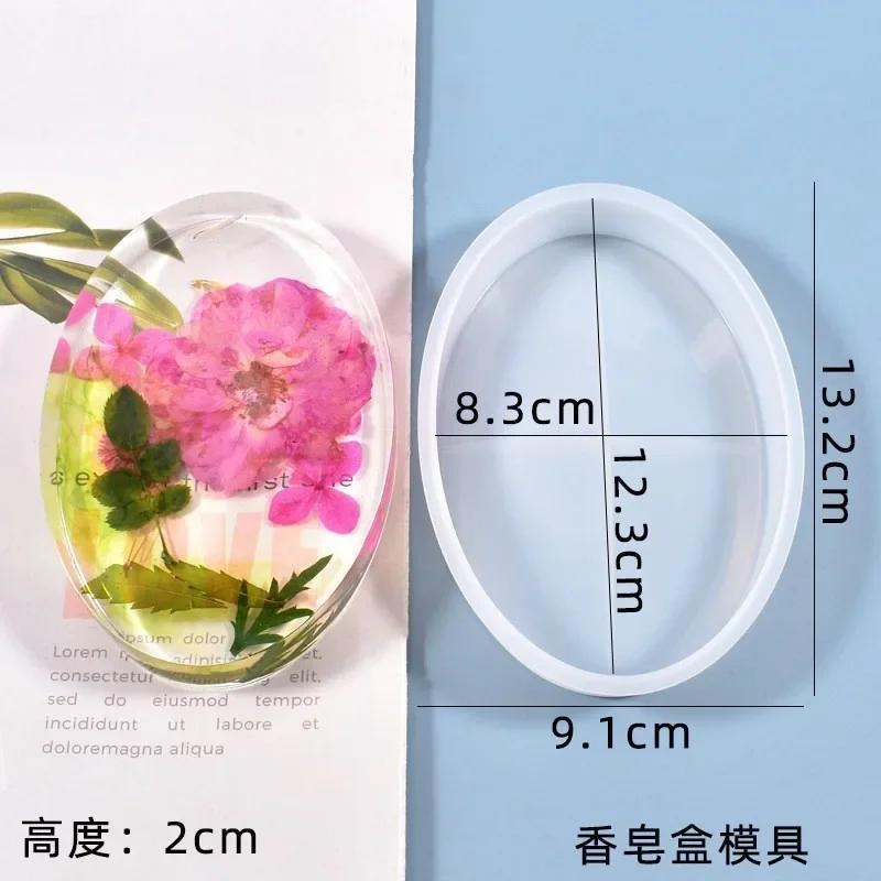 1 Pcs Crystal Epoxy Resin Mold Soap Box Tray Casting Silicone Mould DIY Crafts Decoration Jewelry Making Tool 01
1 Pcs Crystal Epoxy Resin Mold Soap Box Tray Casting Silicone Mould DIY Crafts Decoration Jewelry Making Tool 01