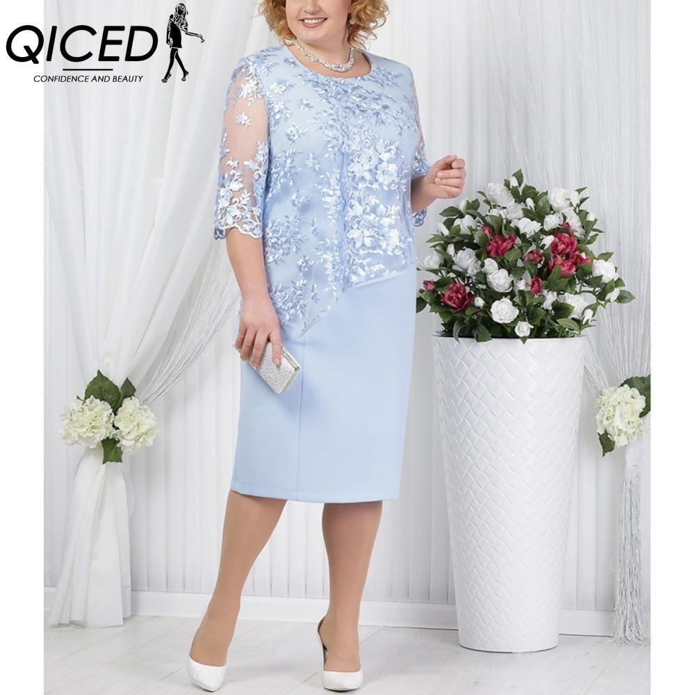 QICED S-5XL Платье для вечеринки длиной до колена с кружевным верхом и аппликацией по подолу L синий
QICED S-5XL Платье для вечеринки длиной до колена с кружевным верхом и аппликацией по подолу L синий