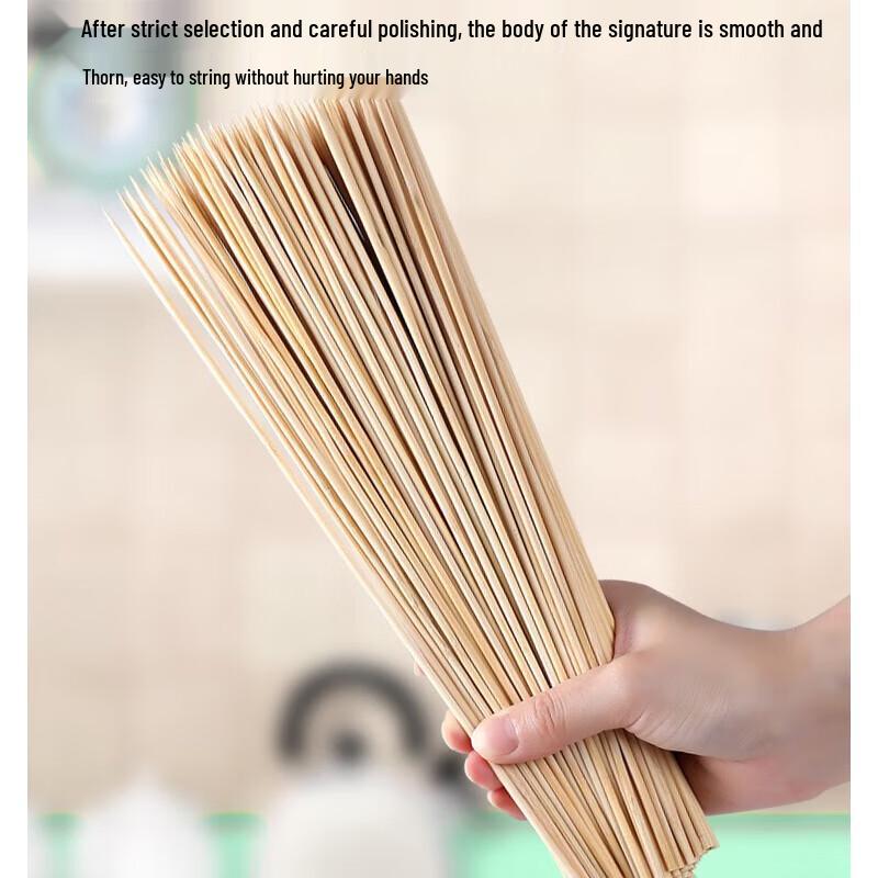 ONYLM Disposable Bamboo BBQ Skewers
ONYLM Disposable Bamboo BBQ Skewers