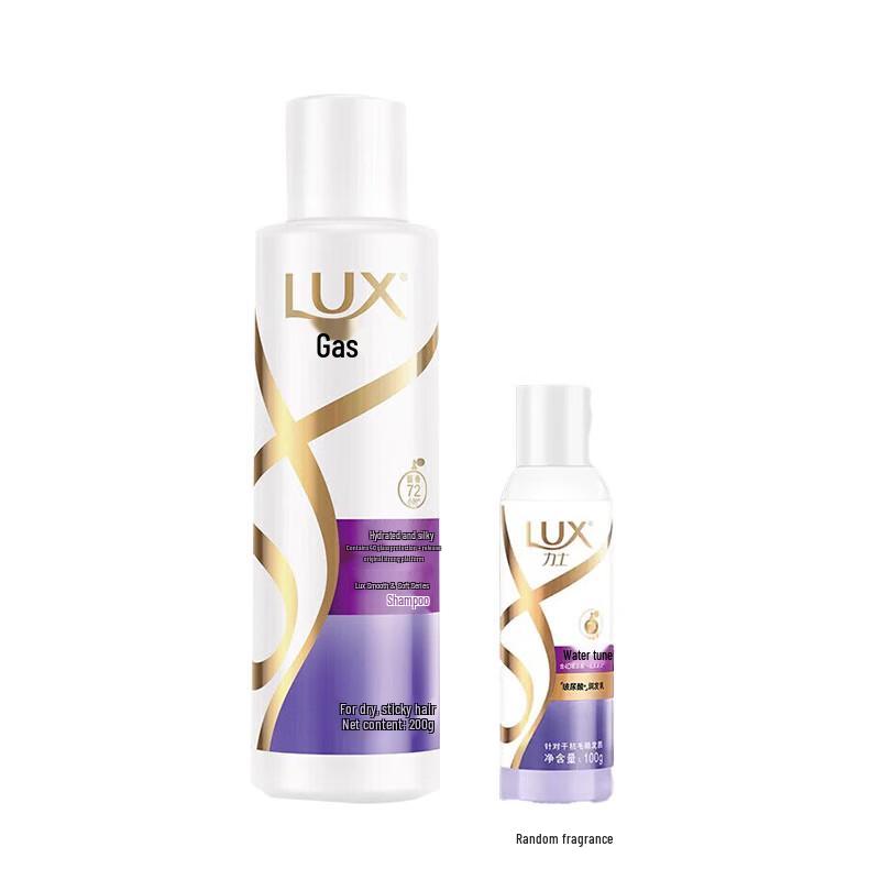 LUX Hydrating Silky Brightening Shampoo with Conditioner Sample
LUX Hydrating Silky Brightening Shampoo with Conditioner Sample