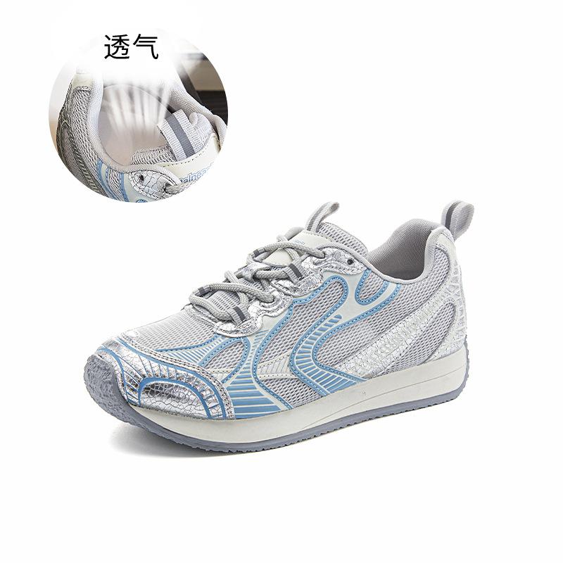 Suction film bottom dad shoes women s 2026 spring and summer platform sports shoes women s casual shoes mesh breathable women s shoes 40 синій
Suction film bottom dad shoes women s 2026 spring and summer platform sports shoes women s casual shoes mesh breathable women s shoes 40 синій