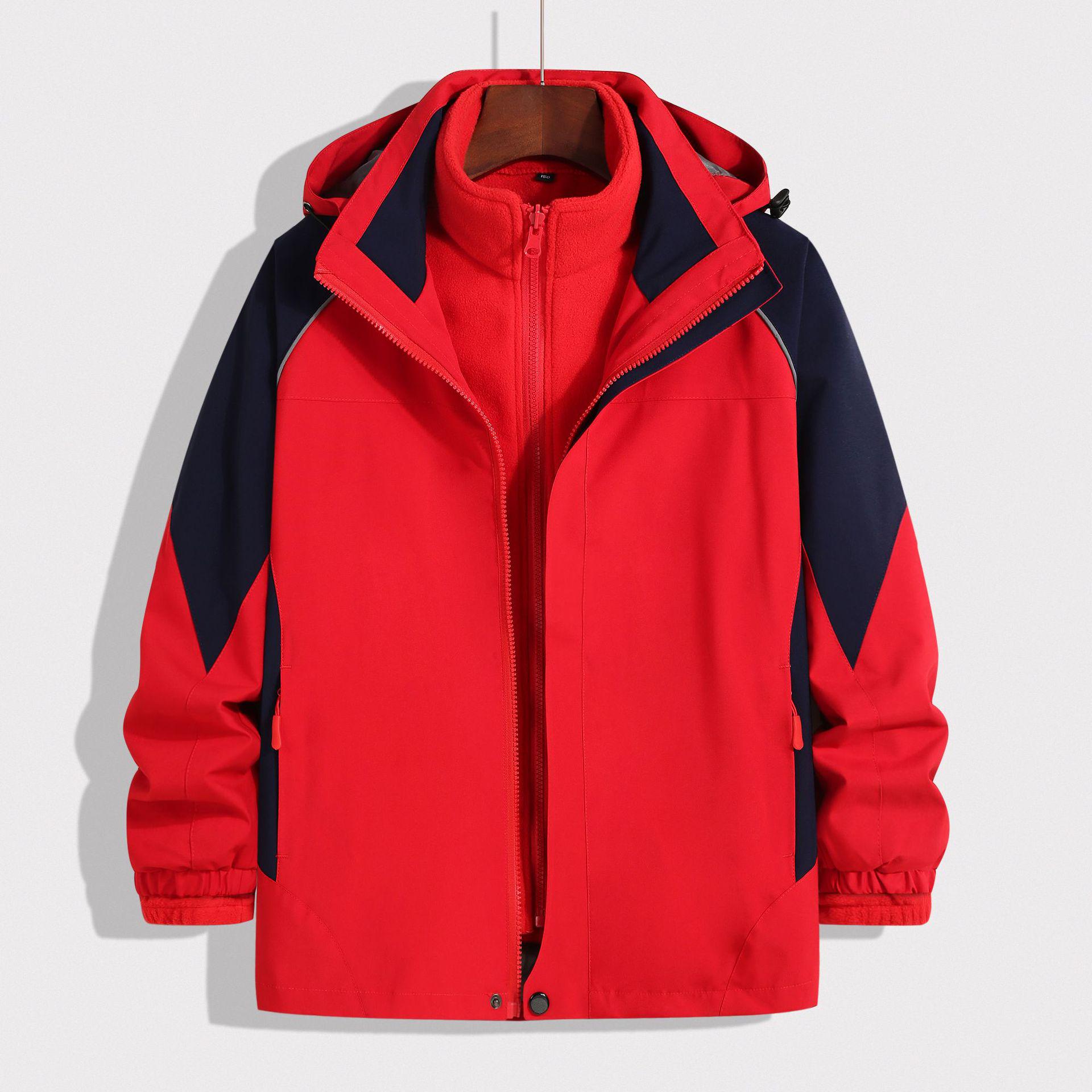 Children s Outdoor Windbreaker Set: Rainproof, Warm Fleece Lining, Two-Piece for Boys and Girls, Removable, Small to Medium Sizes. 120 світло-зелений колір
Children s Outdoor Windbreaker Set: Rainproof, Warm Fleece Lining, Two-Piece for Boys and Girls, Removable, Small to Medium Sizes. 120 світло-зелений колір