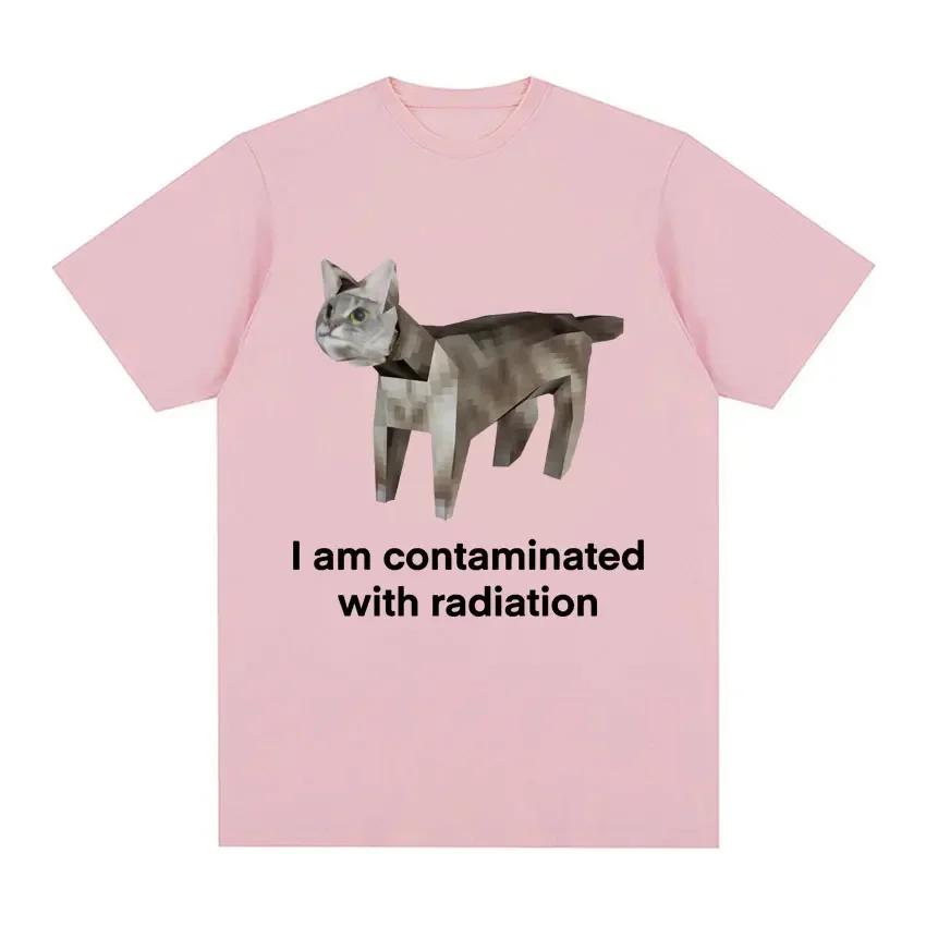 Funny Cat Terrier T-shirt Summer Men s and Women s clothing Humorous T-shirt 100% cotton loose T-shirt Streetwear 4XL
Funny Cat Terrier T-shirt Summer Men s and Women s clothing Humorous T-shirt 100% cotton loose T-shirt Streetwear 4XL