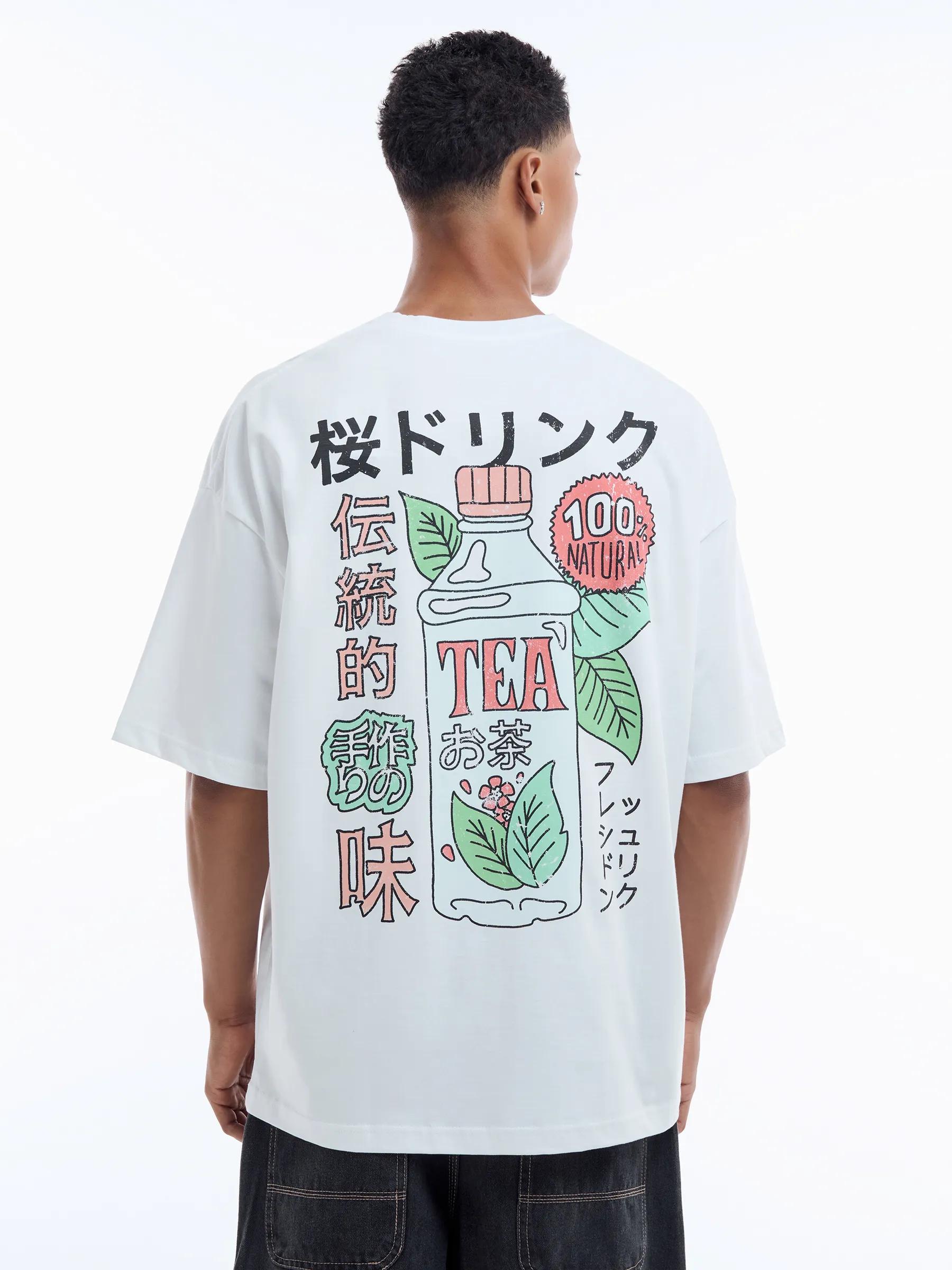 Oversized Louna skull print t-shirt 2XL
Oversized Louna skull print t-shirt 2XL