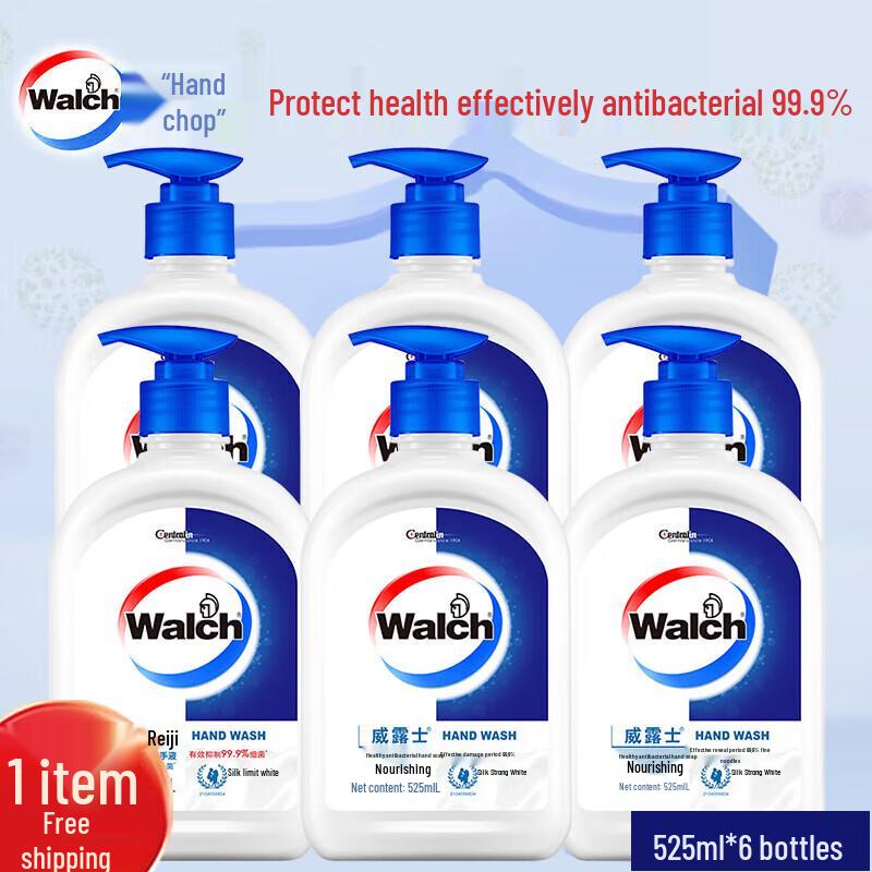 Walch Silk Protein Antibacterial Hand Wash
Walch Silk Protein Antibacterial Hand Wash