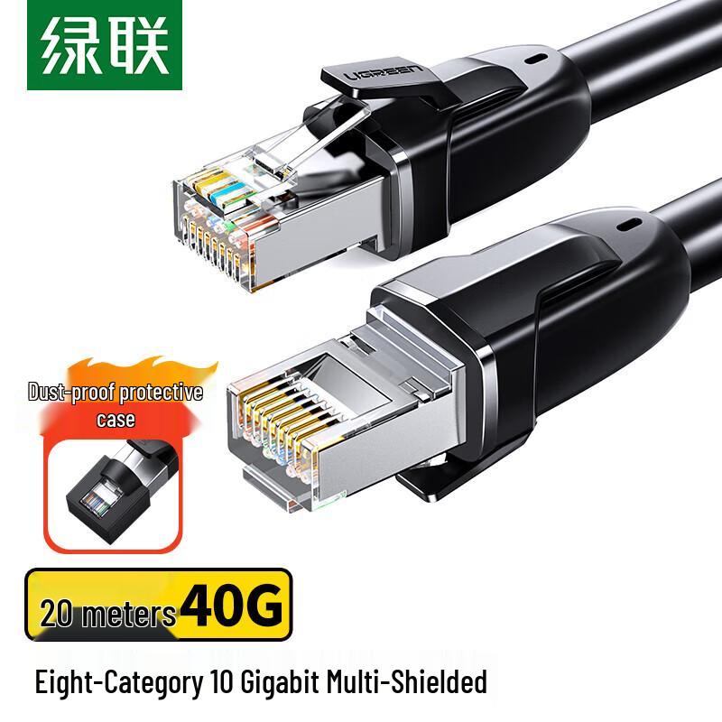 UGREEN Cat8 Ethernet Cable
UGREEN Cat8 Ethernet Cable