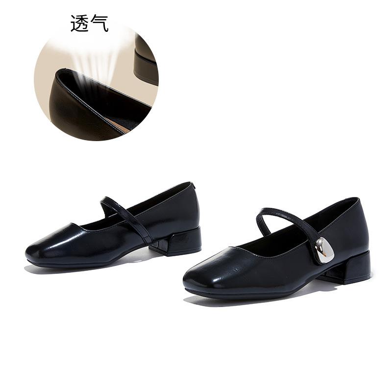 First layer sheepskin insole Mary Jane shoes women s spring new Xiaoxiangfeng shallow mouth single shoes Velcro women s shoes 35 чёрный
First layer sheepskin insole Mary Jane shoes women s spring new Xiaoxiangfeng shallow mouth single shoes Velcro women s shoes 35 чёрный