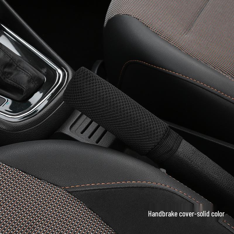 Защита плеча для автомобиля, комплект ручного тормоза и комплект накладок на подлокотник
Защита плеча для автомобиля, комплект ручного тормоза и комплект накладок на подлокотник