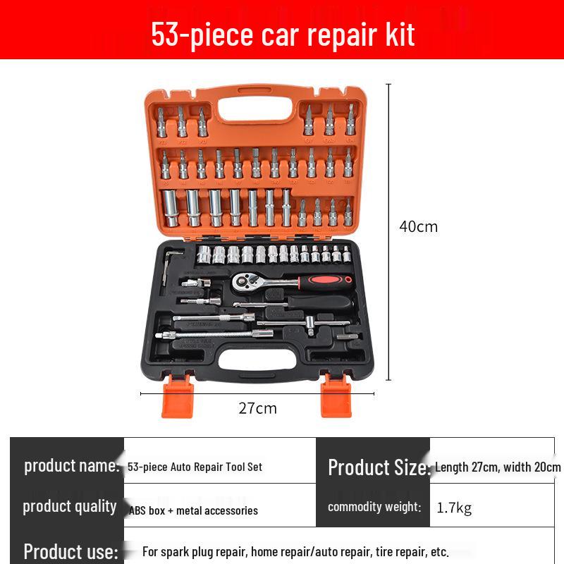 Набор универсальных торцевых головок и трещоточной рукоятки из 53 предметов с ящиком для инструментов
Набор универсальных торцевых головок и трещоточной рукоятки из 53 предметов с ящиком для инструментов