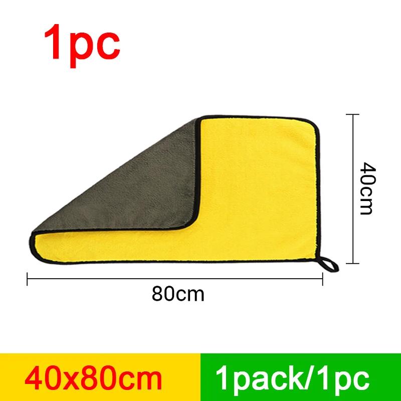 Seametal Микрофибровое полотенце для мытья автомобиля Ультрамягкое, не оставляющее царапин, полотенце для чистки автомобиля Двустороннее 400 г/м² Сушильная ткань Высокая впитываемость Superfine Fiber
Seametal Микрофибровое полотенце для мытья автомобиля Ультрамягкое, не оставляющее царапин, полотенце для чистки автомобиля Двустороннее 400 г/м² Сушильная ткань Высокая впитываемость Superfine Fiber