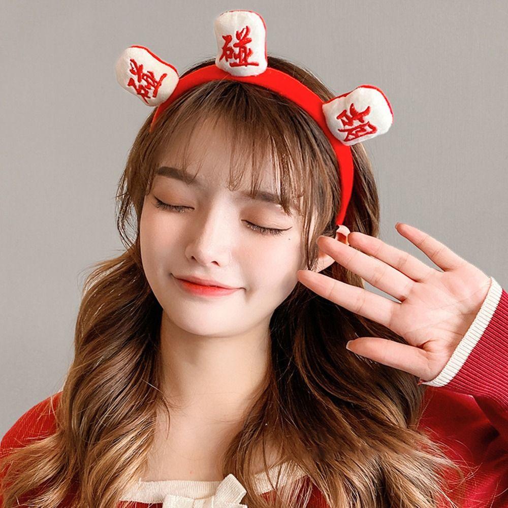 Autumn For Girls For Women Winter Plush Women Hairband Korean Head Wrap Mahjong Headband Hair Hoop B
Autumn For Girls For Women Winter Plush Women Hairband Korean Head Wrap Mahjong Headband Hair Hoop B