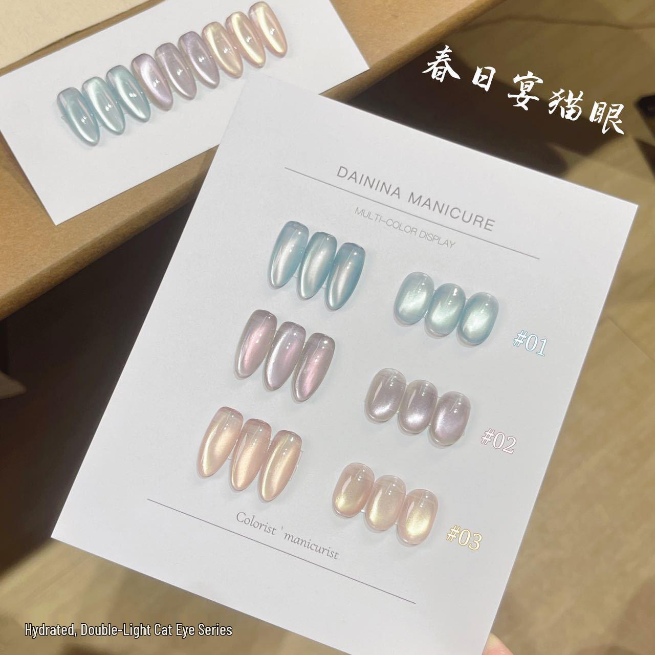 Kasuga Banquet 3-Color Watery Cat Eye Gel: 2025 Delicate Transparent Whitening Nail Polish for Manicure.
Kasuga Banquet 3-Color Watery Cat Eye Gel: 2025 Delicate Transparent Whitening Nail Polish for Manicure.
