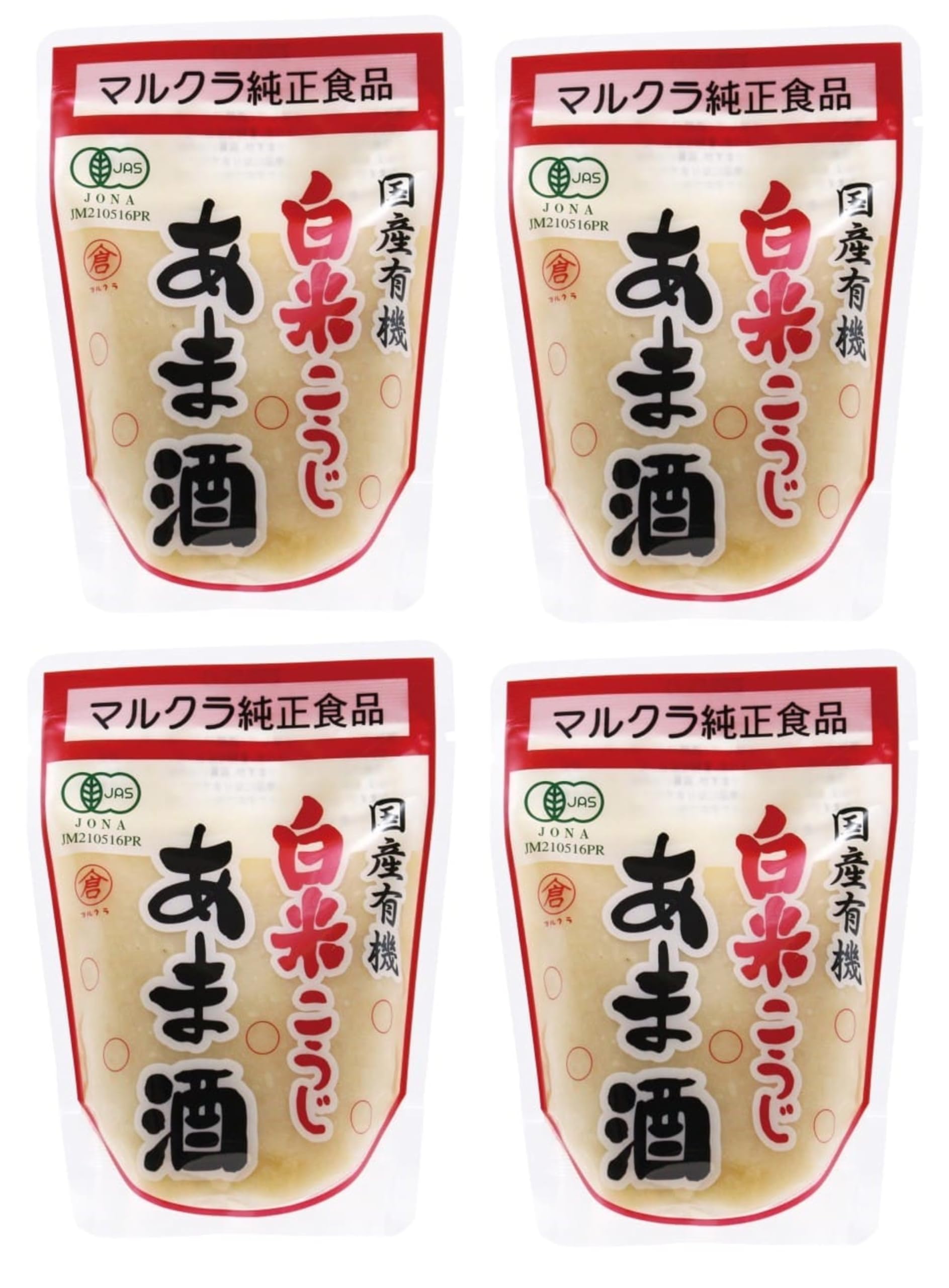 Marukura Foods Organic White Rice Koji Amazake (Sweet Sake) 250g x 4 bags (Contents: 250g)
Marukura Foods Organic White Rice Koji Amazake (Sweet Sake) 250g x 4 bags (Contents: 250g)