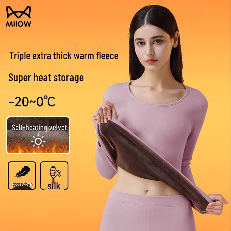 Комплект термобелья из немецкого бархата Маорен M
Комплект термобелья из немецкого бархата Маорен M