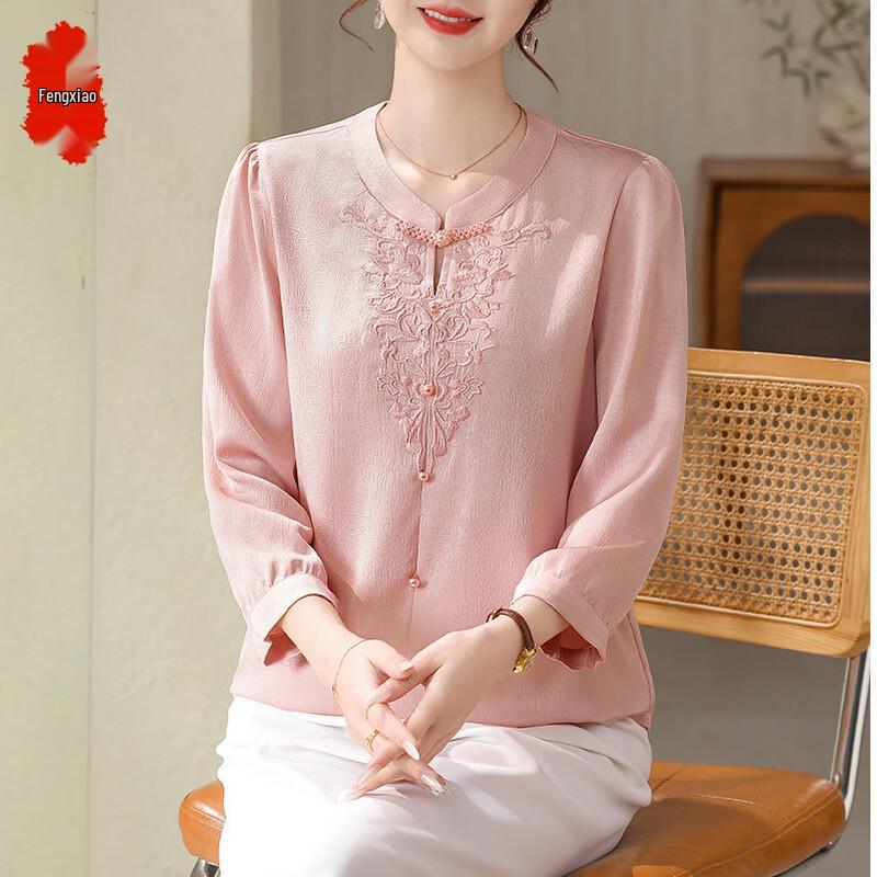 Women s Floral V-Neck Knitted Sweater Set 5XL
Women s Floral V-Neck Knitted Sweater Set 5XL