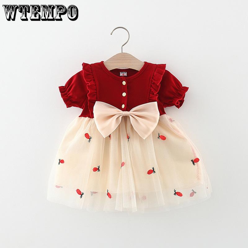Girls Summer Short Sleeved Dress Baby Bow Pineapple Gauze Dress Children s Princess Dress Children s Clothing 73
Girls Summer Short Sleeved Dress Baby Bow Pineapple Gauze Dress Children s Princess Dress Children s Clothing 73