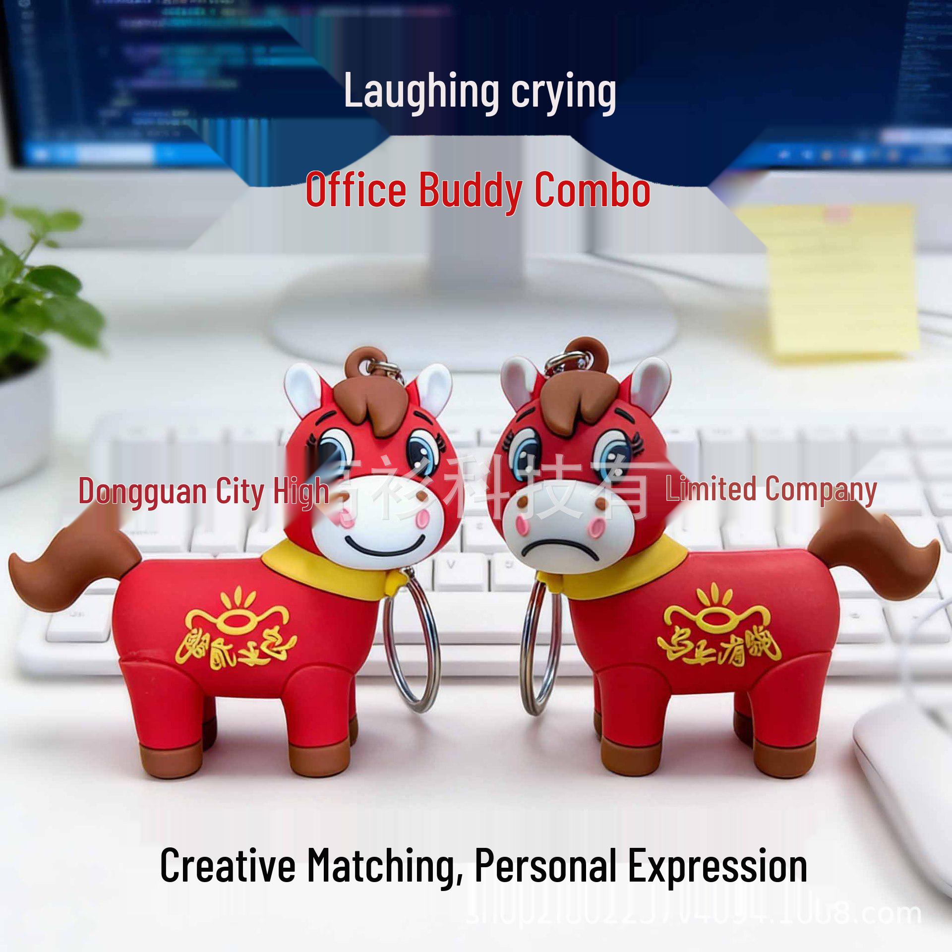 2026 Year of the Horse Mascot Keychain: Laughing & Crying Horse PVC Charm in Chinese Style. Laughing Horse
2026 Year of the Horse Mascot Keychain: Laughing & Crying Horse PVC Charm in Chinese Style. Laughing Horse
