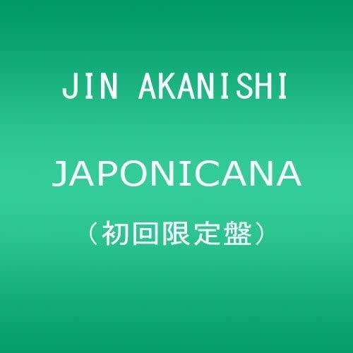 CD JIN AKANISHI - JAPONICANA Japan ObiJapanese Pop Star Used 
CD JIN AKANISHI - JAPONICANA Japan ObiJapanese Pop Star Used