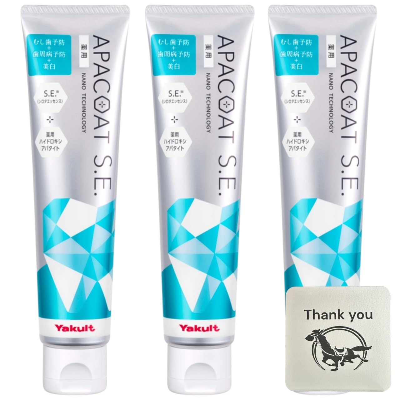 Yakult Cosmetics Medicinal Apacoat S.E. Nanotechnology 120g 3-pack + Kunutonn original bonus
Yakult Cosmetics Medicinal Apacoat S.E. Nanotechnology 120g 3-pack + Kunutonn original bonus