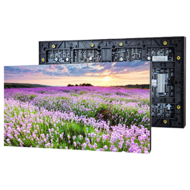 QIANGLI Q1.3 H Indoor Full-Color LED Display Screen CN plug (adapter included)
QIANGLI Q1.3 H Indoor Full-Color LED Display Screen CN plug (adapter included)
