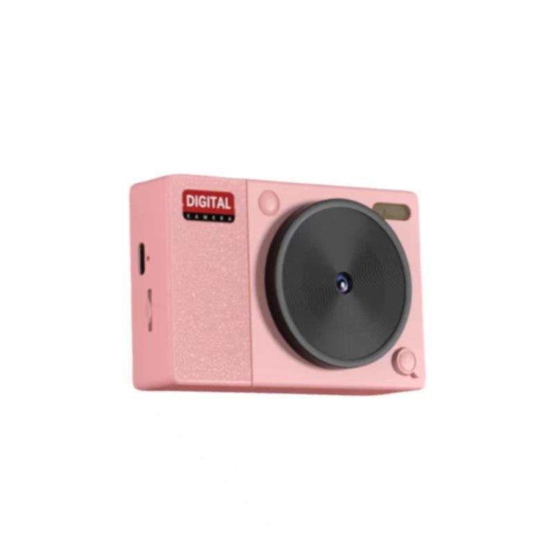 HD Student Camcorder with Front/Rear Autofocus and CCD Sensor
HD Student Camcorder with Front/Rear Autofocus and CCD Sensor