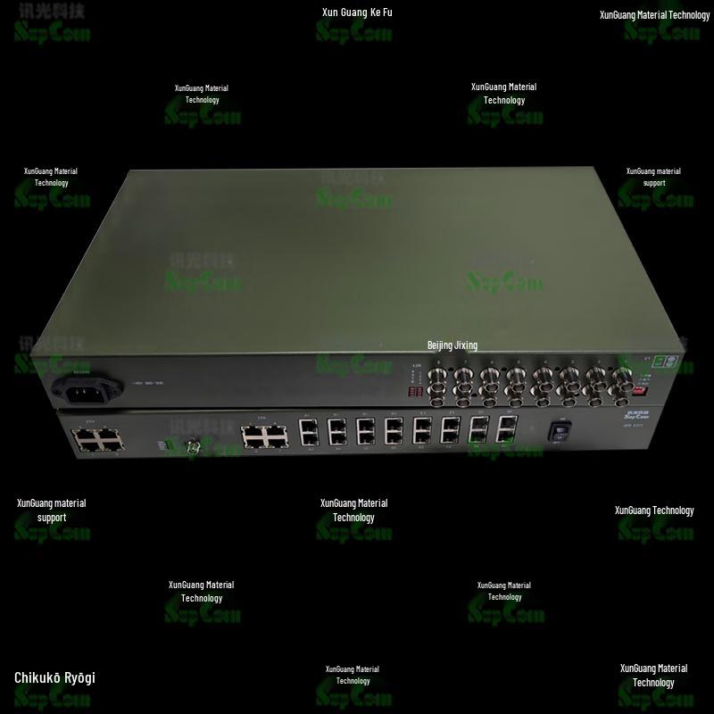 SUPCOM Multi-mode Integrated Optical Transceiver SPCES11
SUPCOM Multi-mode Integrated Optical Transceiver SPCES11