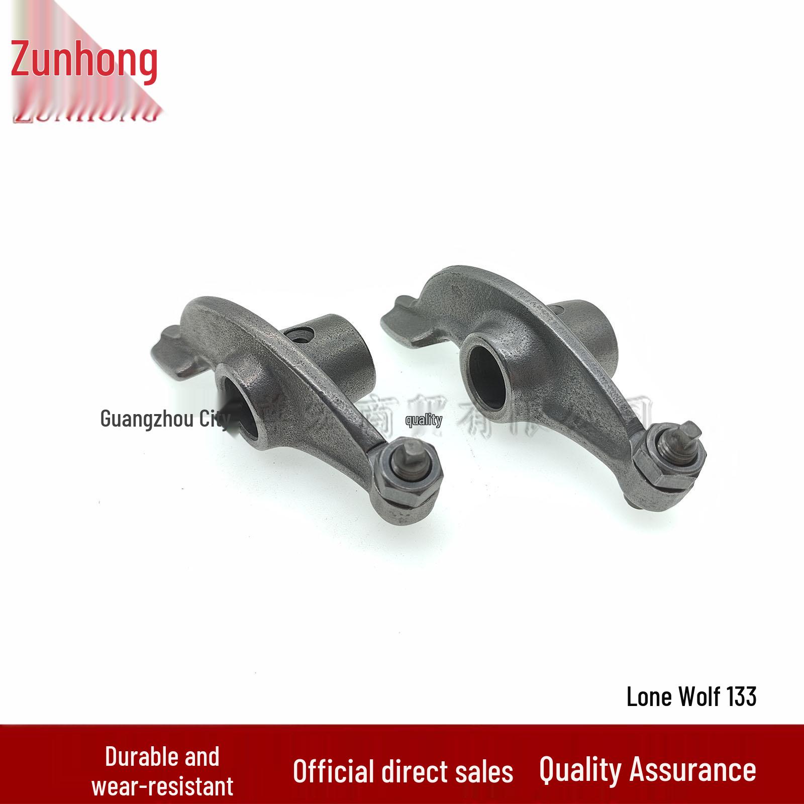 Suitable Rocker Arm for Jialing JH125-7A / Jinhan 7C 150-71 CB133 Motorcycle Consult the merchant
Suitable Rocker Arm for Jialing JH125-7A / Jinhan 7C 150-71 CB133 Motorcycle Consult the merchant