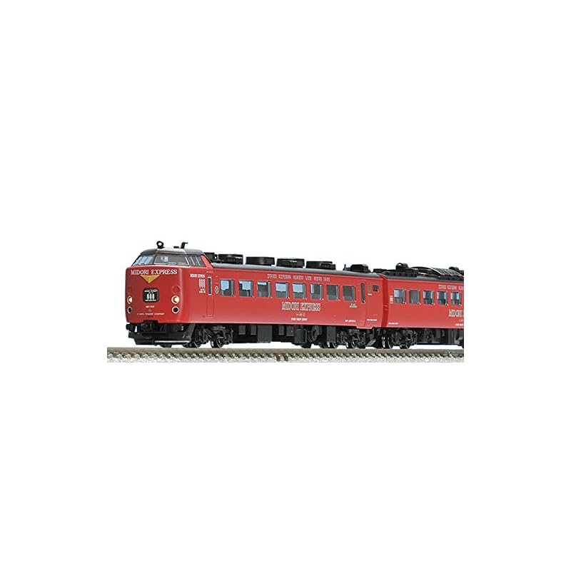 Экспресс-поезд TOMIX N-колеи 485 серии ограниченного выпуска MIDORI EXPRESS набор A 4 вагона 98250 модель железной дороги
Экспресс-поезд TOMIX N-колеи 485 серии ограниченного выпуска MIDORI EXPRESS набор A 4 вагона 98250 модель железной дороги