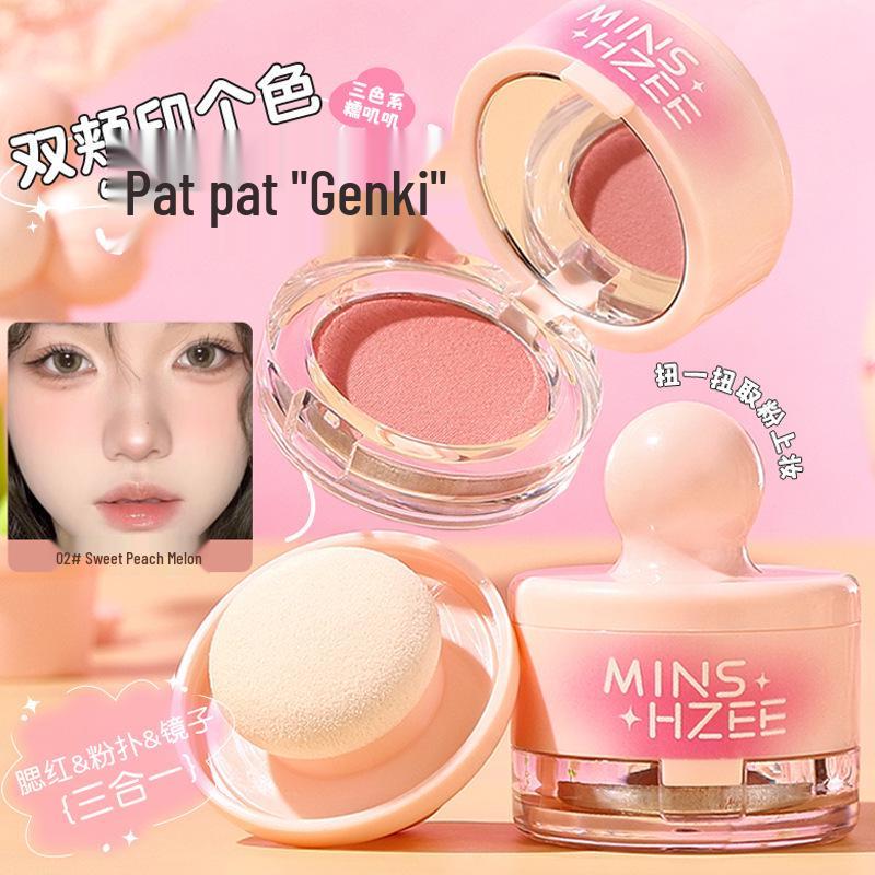 Mingxizhi Mushroom Head Blush: Natural Matte Rouge for Highlight, Contour, and Expansion - Nude Shade 6022.
Mingxizhi Mushroom Head Blush: Natural Matte Rouge for Highlight, Contour, and Expansion - Nude Shade 6022.
