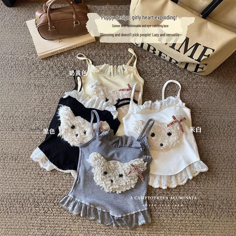 Adorable Puppy Camisole - Soft, Fluffy with Puppy Pattern & Bow! So Sweet & Pure~ One Size
Adorable Puppy Camisole - Soft, Fluffy with Puppy Pattern & Bow! So Sweet & Pure~ One Size