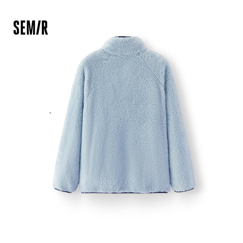 Semir Women s Winter Coral Fleece Embroidered Stand-Up Collar Jacket XL
Semir Women s Winter Coral Fleece Embroidered Stand-Up Collar Jacket XL