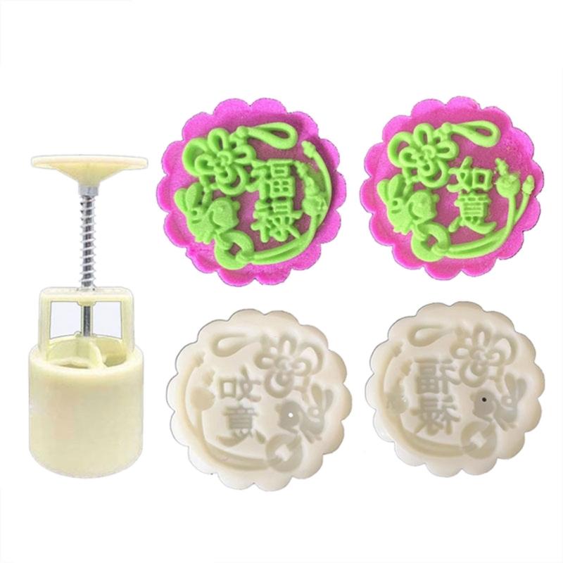 Embossed Moon Cake Mold MidAutumn Festival Ice Skin Mooncake Makers Cookie Stamps Hand Pressure Mooncake Baking Tool
Embossed Moon Cake Mold MidAutumn Festival Ice Skin Mooncake Makers Cookie Stamps Hand Pressure Mooncake Baking Tool