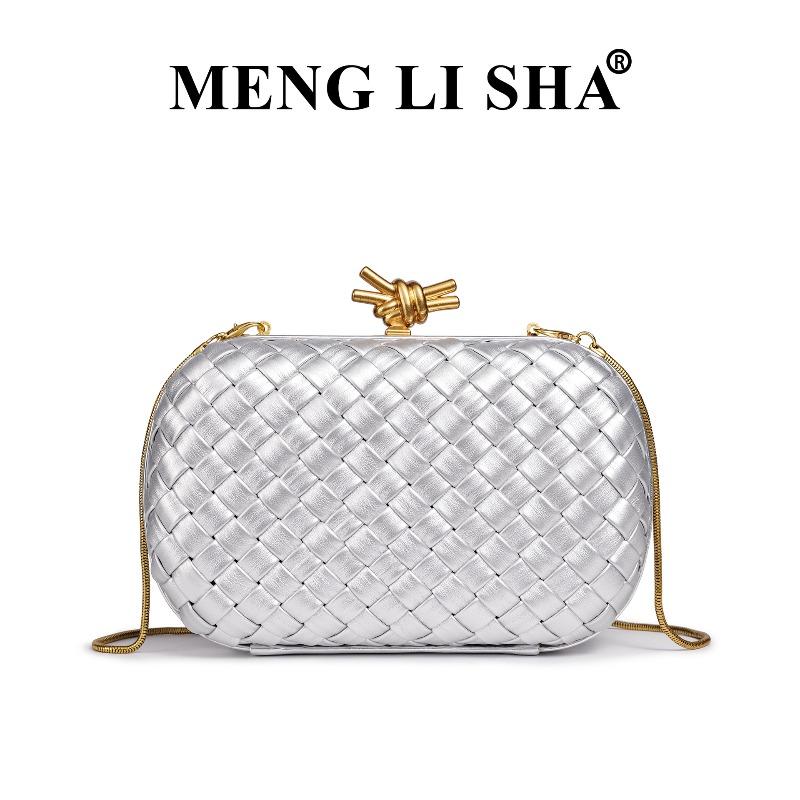 New fashion woven bag commuter chain dinner bag casual versatile shoulder messenger box women s bag срібний
New fashion woven bag commuter chain dinner bag casual versatile shoulder messenger box women s bag срібний