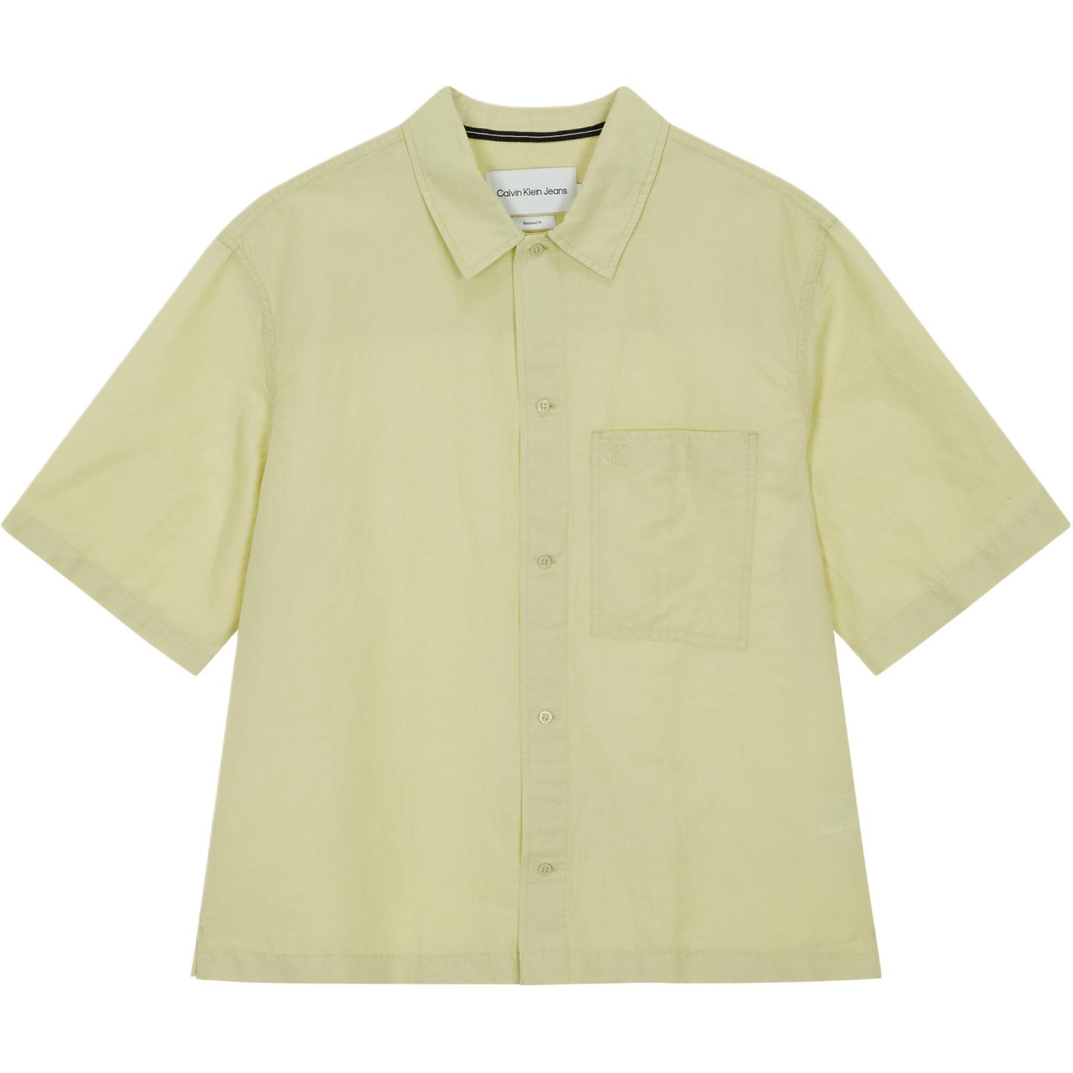Calvin Klein Solid Color Minimalist Button Soft Short Sleeve Shirt Men shirts Green J325173-LFU S
Calvin Klein Solid Color Minimalist Button Soft Short Sleeve Shirt Men shirts Green J325173-LFU S