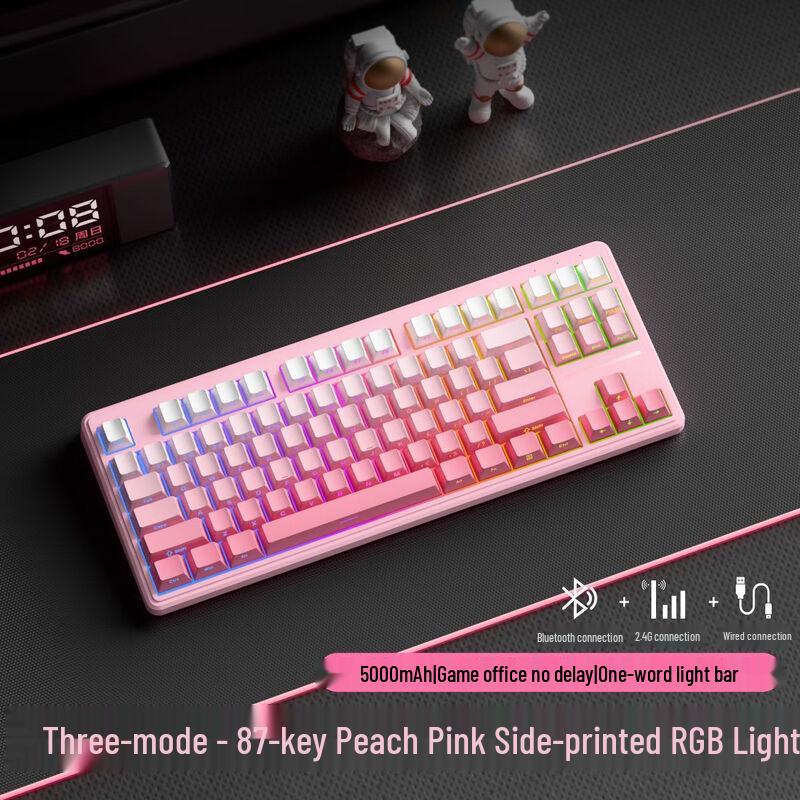 Qisha Tri-Mode Wireless Gaming Keyboard
Qisha Tri-Mode Wireless Gaming Keyboard