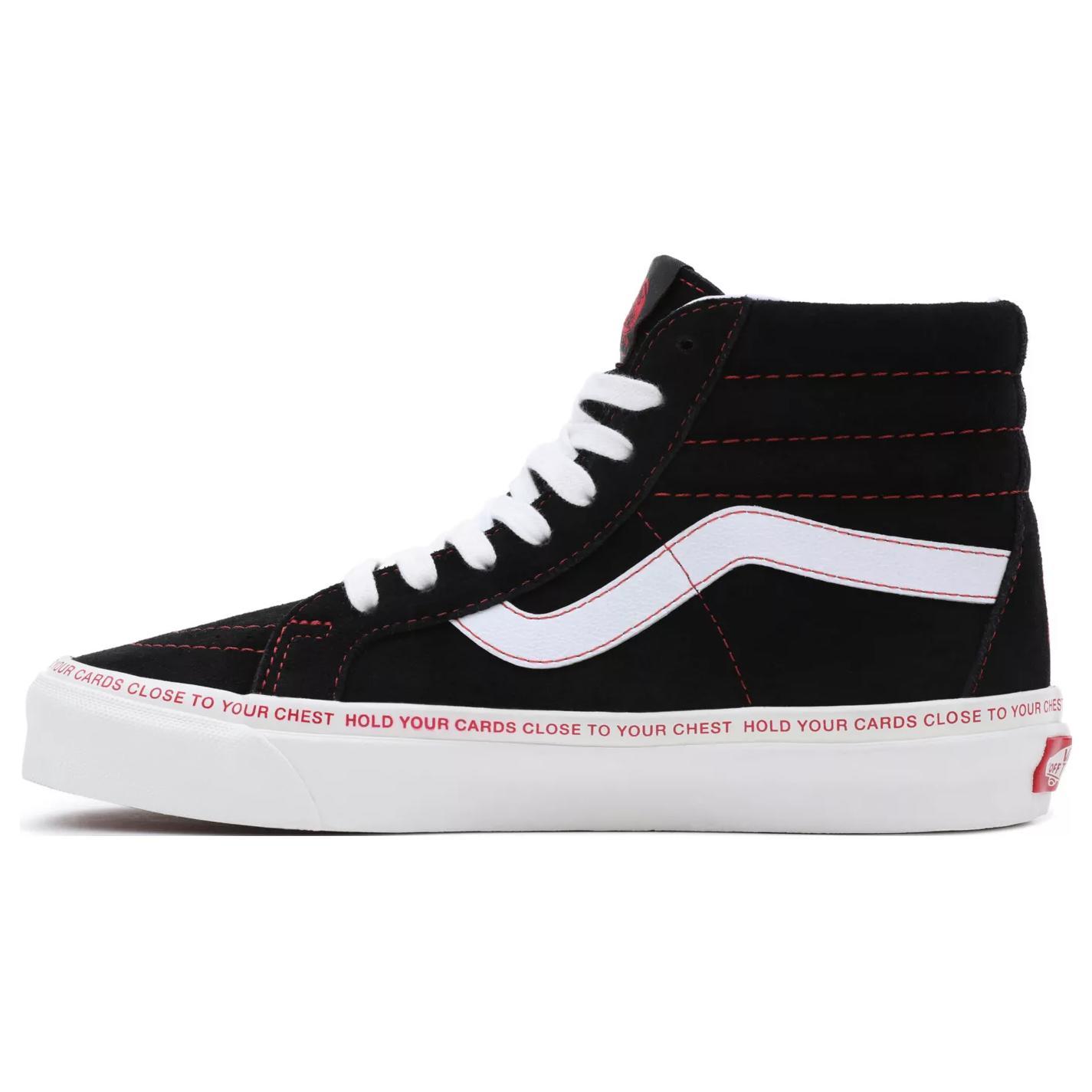 New Vans SK8 Hi 38 Dx Black White VN0A5KRTBM8 39
New Vans SK8 Hi 38 Dx Black White VN0A5KRTBM8 39