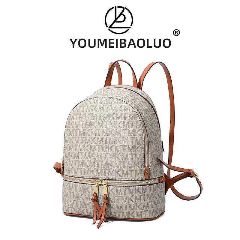 Women s New Fashionable, Simple, Lightweight, Large Capacity Double Back Retro Printed Soft Leather Backpack for Commuting 33x13x38cm сірий колір
Women s New Fashionable, Simple, Lightweight, Large Capacity Double Back Retro Printed Soft Leather Backpack for Commuting 33x13x38cm сірий колір