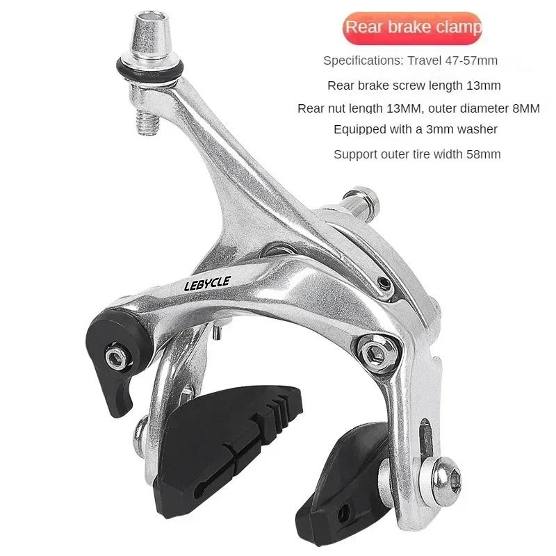 Road Bike Caliper C- Brake Aluminum Alloy Bicycle Road Bike Brake Caliper General Accessories Bicycle Parts Cycling Brake 1pc Rear Silver
Road Bike Caliper C- Brake Aluminum Alloy Bicycle Road Bike Brake Caliper General Accessories Bicycle Parts Cycling Brake 1pc Rear Silver