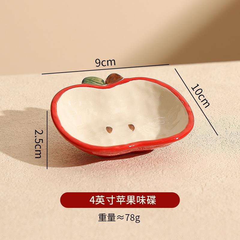Creative Cute Apple Shaped Sauce Ceramic Dishes Household Seasoning Dish Snack Plates Fruit Sushi Bowl Kitchen Tableware
Creative Cute Apple Shaped Sauce Ceramic Dishes Household Seasoning Dish Snack Plates Fruit Sushi Bowl Kitchen Tableware