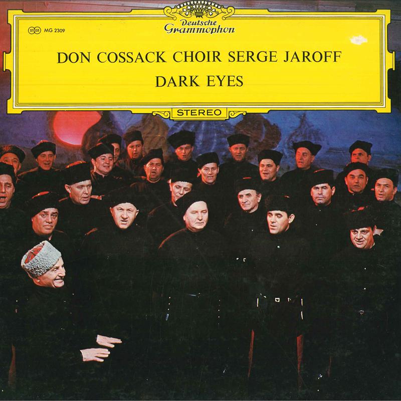 LP Record SEGE JAROFF/DON COSSACK CHOIR - Dark Eyes MG2309 POLYDOR 1972 Japan Classical Used
LP Record SEGE JAROFF/DON COSSACK CHOIR - Dark Eyes MG2309 POLYDOR 1972 Japan Classical Used