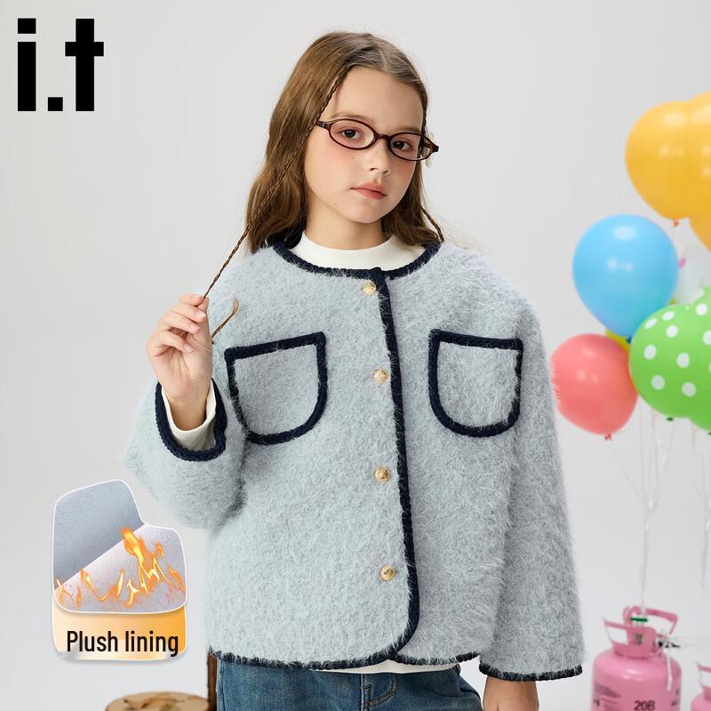 izzue Girls Casual Fleece Jacket 140/68
izzue Girls Casual Fleece Jacket 140/68